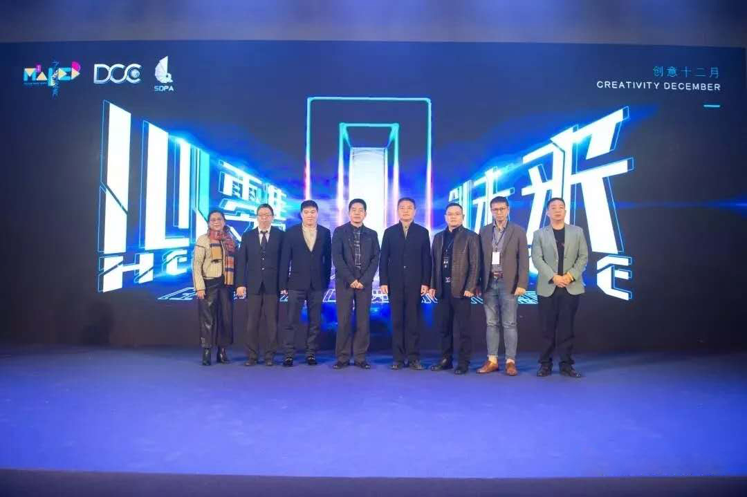 喜訊|精彩展示成為2020年度首批展示技術(shù)A級企業(yè)！