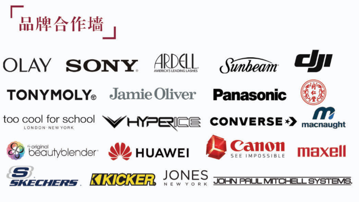 喜訊|精彩展示成為2020年度首批展示技術(shù)A級企業(yè)！